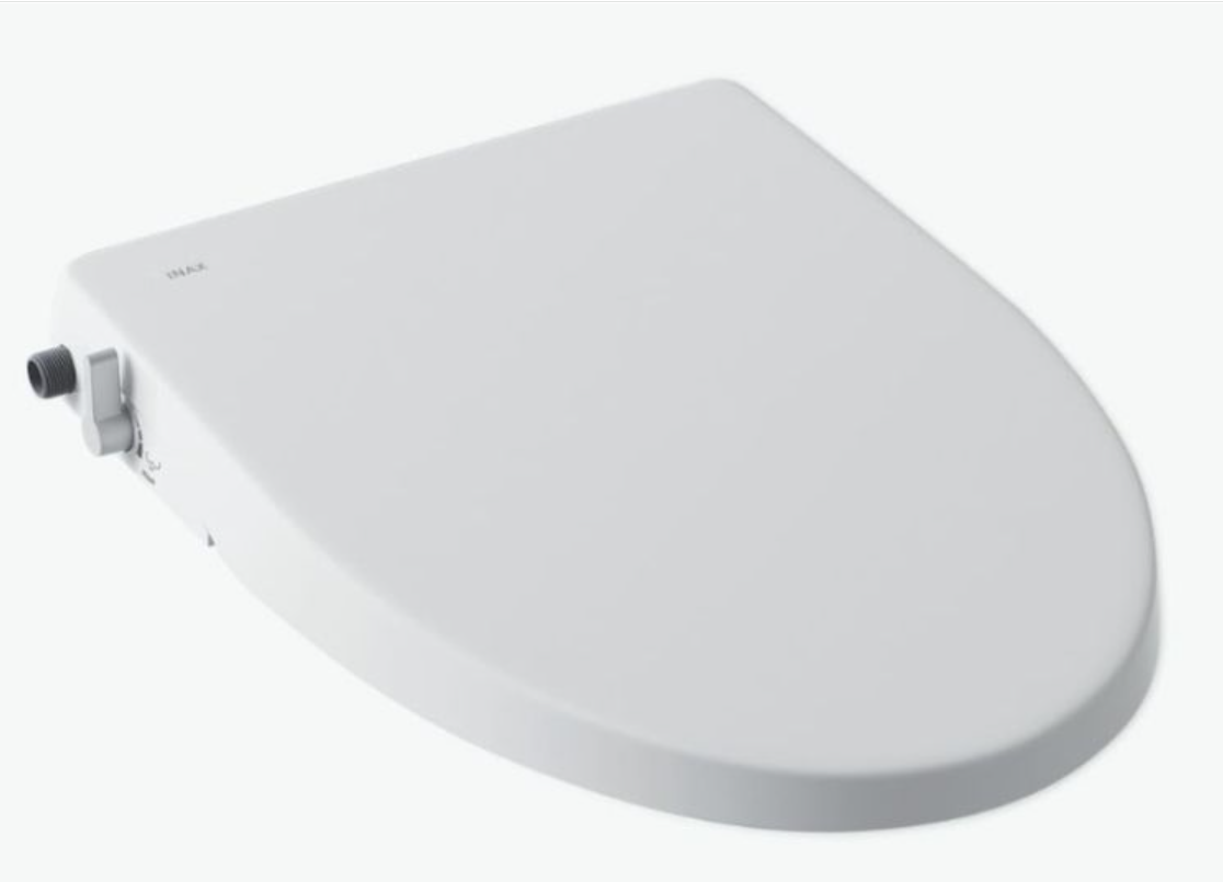 Nắp rửa cơ INAX CW-S15VN Thiên An Home